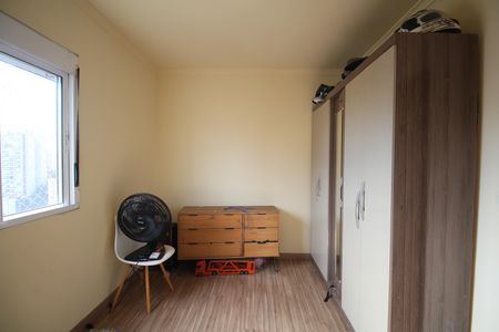 Apartamento à venda com 87m², 3 quartos e 2 vagasQuarto