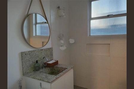 Apartamento à venda com 3 quartos, 100m² em Santo Antônio, Belo Horizonte