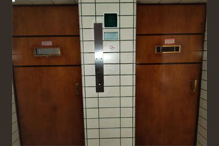 Apartamento à venda com 60m², 1 quarto e sem vaga