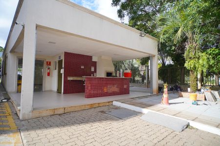 Apartamento à venda com 45m², 2 quartos e 1 vaga Apartamento à venda com 45m², 2 quartos e 1 vagaÁrea comum - Salão de festas