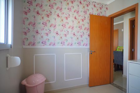 Apartamento à venda com 45m², 2 quartos e 1 vaga Apartamento à venda com 45m², 2 quartos e 1 vagaQuarto 2