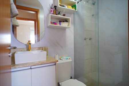 Apartamento à venda com 45m², 2 quartos e 1 vaga Apartamento à venda com 45m², 2 quartos e 1 vagaBanheiro