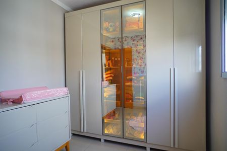 Apartamento à venda com 45m², 2 quartos e 1 vaga Apartamento à venda com 45m², 2 quartos e 1 vagaQuarto 2