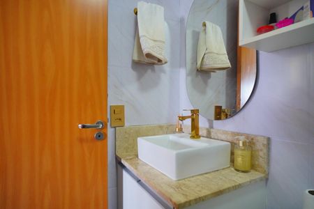 Apartamento à venda com 45m², 2 quartos e 1 vaga Apartamento à venda com 45m², 2 quartos e 1 vagaBanheiro
