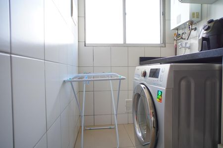 Apartamento à venda com 45m², 2 quartos e 1 vaga Apartamento à venda com 45m², 2 quartos e 1 vagaÁrea de Serviço
