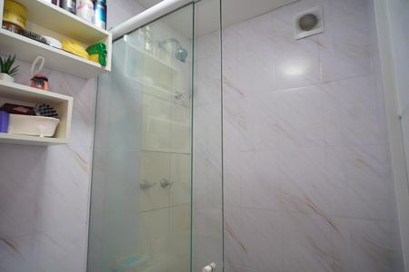 Apartamento à venda com 45m², 2 quartos e 1 vaga Apartamento à venda com 45m², 2 quartos e 1 vagaBanheiro