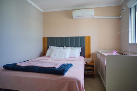 Apartamento à venda com 45m², 2 quartos e 1 vaga Apartamento à venda com 45m², 2 quartos e 1 vagaQuarto 1