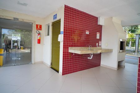 Apartamento à venda com 45m², 2 quartos e 1 vaga Apartamento à venda com 45m², 2 quartos e 1 vagaÁrea comum - Salão de festas