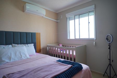 Apartamento à venda com 45m², 2 quartos e 1 vaga Apartamento à venda com 45m², 2 quartos e 1 vagaQuarto 1