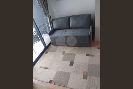 Apartamento à venda com 1 quarto, 24m² em Vila Mariana, São Paulo