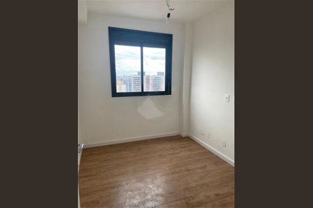 Apartamento à venda com 2 quartos, 67m² em Ipiranga, São Paulo