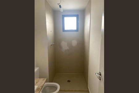 Apartamento à venda com 2 quartos, 67m² em Ipiranga, São Paulo
