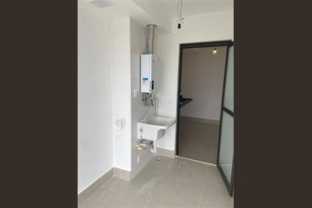 Apartamento à venda com 2 quartos, 67m² em Ipiranga, São Paulo