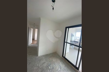 Apartamento à venda com 2 quartos, 67m² em Ipiranga, São Paulo