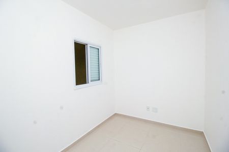 Apartamento para alugar com 49m², 2 quartos e 1 vaga Apartamento para alugar com 49m², 2 quartos e 1 vagaQuarto 2