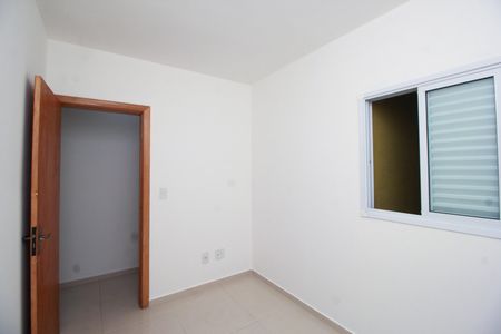 Apartamento para alugar com 49m², 2 quartos e 1 vaga Apartamento para alugar com 49m², 2 quartos e 1 vagaQuarto 2