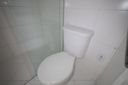 Apartamento para alugar com 58m², 2 quartos e 1 vaga Apartamento para alugar com 58m², 2 quartos e 1 vagaBanheiro