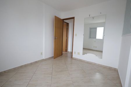 Apartamento para alugar com 58m², 2 quartos e 1 vaga Apartamento para alugar com 58m², 2 quartos e 1 vagaQuarto 1