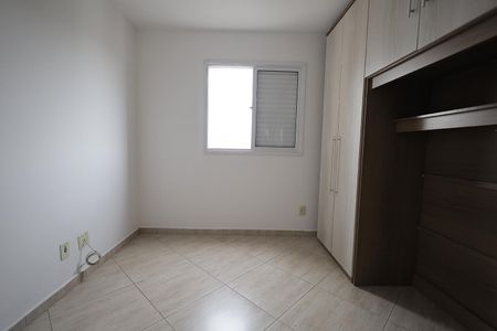 Apartamento para alugar com 58m², 2 quartos e 1 vaga Apartamento para alugar com 58m², 2 quartos e 1 vagaQuarto Suíte