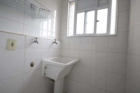 Apartamento para alugar com 58m², 2 quartos e 1 vaga Apartamento para alugar com 58m², 2 quartos e 1 vagaÁrea de Serviço