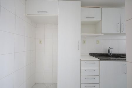 Apartamento para alugar com 58m², 2 quartos e 1 vaga Apartamento para alugar com 58m², 2 quartos e 1 vagaCozinha