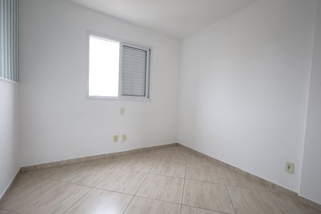 Apartamento para alugar com 58m², 2 quartos e 1 vaga Apartamento para alugar com 58m², 2 quartos e 1 vagaQuarto 1