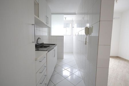 Apartamento para alugar com 58m², 2 quartos e 1 vaga Apartamento para alugar com 58m², 2 quartos e 1 vagaCozinha