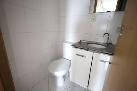 Apartamento para alugar com 58m², 2 quartos e 1 vaga Apartamento para alugar com 58m², 2 quartos e 1 vagaBanheiro Suíte