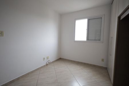 Apartamento para alugar com 58m², 2 quartos e 1 vaga Apartamento para alugar com 58m², 2 quartos e 1 vagaQuarto Suíte