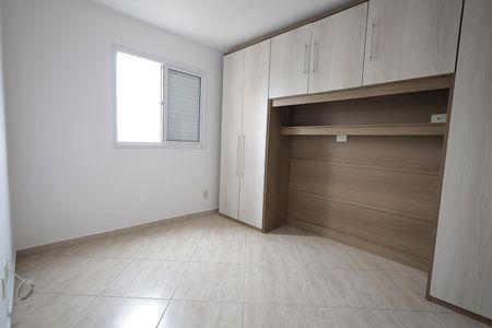 Apartamento para alugar com 58m², 2 quartos e 1 vaga Apartamento para alugar com 58m², 2 quartos e 1 vagaQuarto Suíte