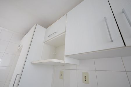Apartamento para alugar com 58m², 2 quartos e 1 vaga Apartamento para alugar com 58m², 2 quartos e 1 vagaCozinha