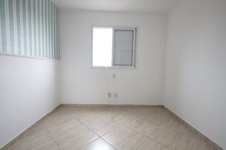 Apartamento para alugar com 58m², 2 quartos e 1 vaga Apartamento para alugar com 58m², 2 quartos e 1 vagaQuarto 1
