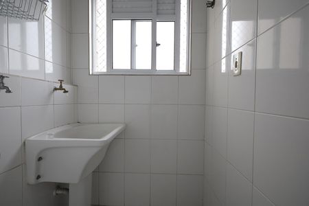 Apartamento para alugar com 58m², 2 quartos e 1 vaga Apartamento para alugar com 58m², 2 quartos e 1 vagaÁrea de Serviço