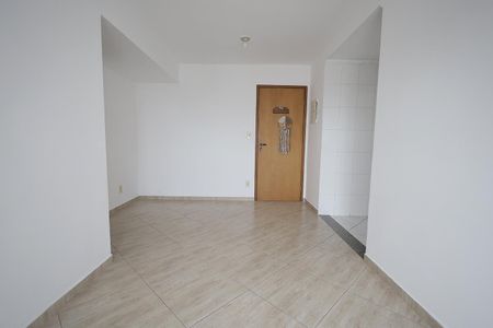 Apartamento para alugar com 58m², 2 quartos e 1 vaga Apartamento para alugar com 58m², 2 quartos e 1 vagaSala