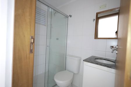 Apartamento para alugar com 58m², 2 quartos e 1 vaga Apartamento para alugar com 58m², 2 quartos e 1 vagaBanheiro