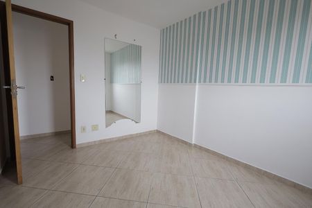 Apartamento para alugar com 58m², 2 quartos e 1 vaga Apartamento para alugar com 58m², 2 quartos e 1 vagaQuarto 1