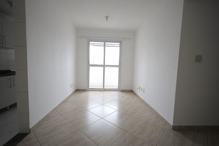 Apartamento para alugar com 58m², 2 quartos e 1 vaga Apartamento para alugar com 58m², 2 quartos e 1 vagaSala