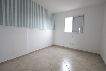 Apartamento para alugar com 58m², 2 quartos e 1 vaga Apartamento para alugar com 58m², 2 quartos e 1 vagaQuarto 1