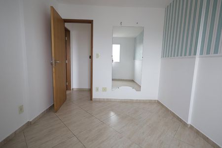 Apartamento para alugar com 58m², 2 quartos e 1 vaga Apartamento para alugar com 58m², 2 quartos e 1 vagaQuarto 1