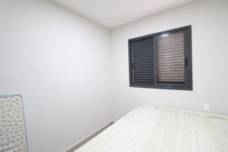 Apartamento para alugar com 96m², 3 quartos e 2 vagasQuarto 1