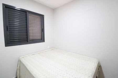 Apartamento para alugar com 96m², 3 quartos e 2 vagasQuarto 1