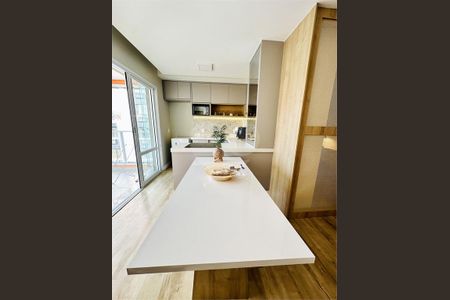 Apartamento à venda com 1 quarto, 48m² em Campo Belo, São Paulo
