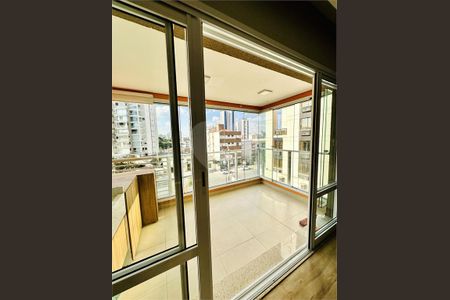 Apartamento à venda com 1 quarto, 48m² em Campo Belo, São Paulo