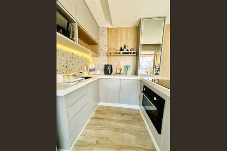 Apartamento à venda com 1 quarto, 48m² em Campo Belo, São Paulo