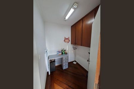 Apartamento à venda com 126m², 3 quartos e 2 vagas