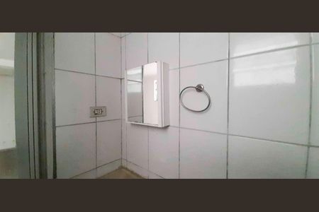 Banheiro da Suíte de casa para alugar com 4 quartos, 139m² em Rio Pequeno, São Paulo