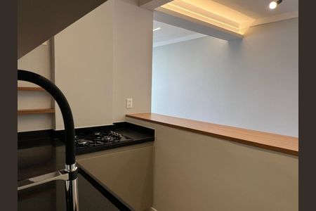 Apartamento à venda com 80m², 2 quartos e 1 vaga Apartamento à venda com 80m², 2 quartos e 1 vagaFoto 22