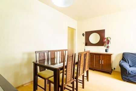 Apartamento à venda com 2 quartos, 57m² em Vila da Saúde, São Paulo