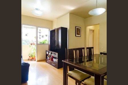 Apartamento à venda com 2 quartos, 57m² em Vila da Saúde, São Paulo