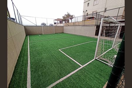 Apartamento para alugar com 95m², 3 quartos e 2 vagas Apartamento para alugar com 95m², 3 quartos e 2 vagasQuadra Esportiva